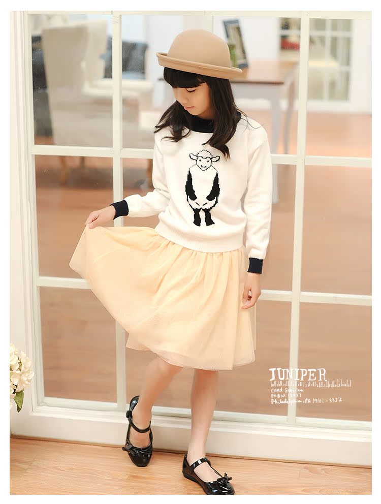 Jupe pour fille en polyester - Ref 2050937 Image 32