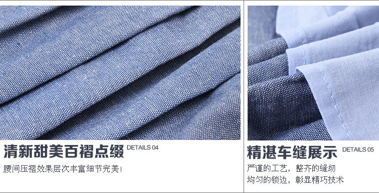 Jupe fillette en coton - Ref 2049890 Image 35