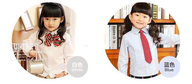 Chemise fille à manche longue - Ref 2085406 Image 23