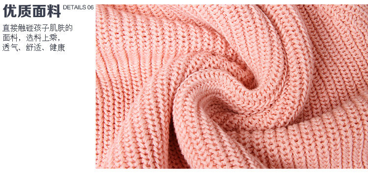 Pull fille à manche longue en coton - Ref 2105364 Image 44