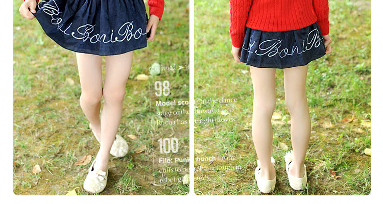 Jupe enfant en polyester - Ref 2050939 Image 31