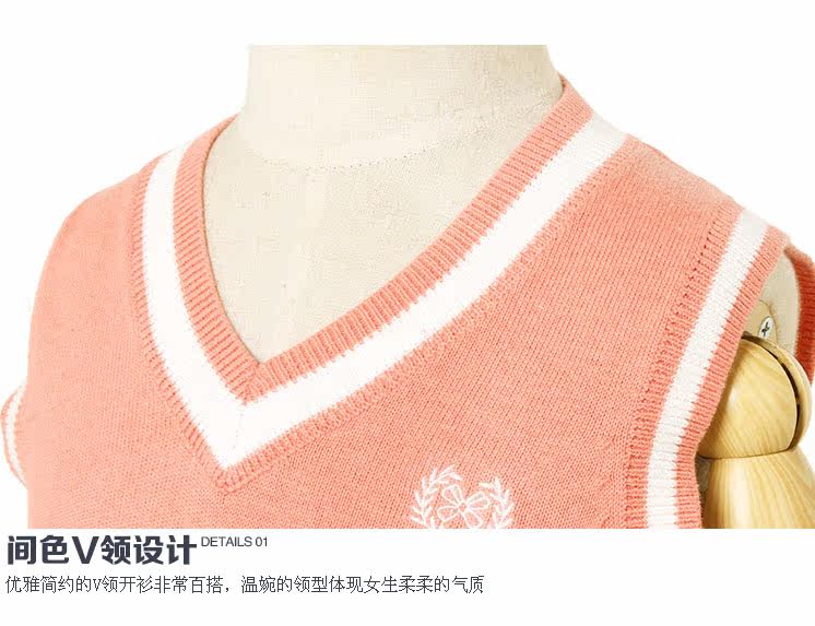 Pull fille à sans manches - Ref 2105330 Image 71