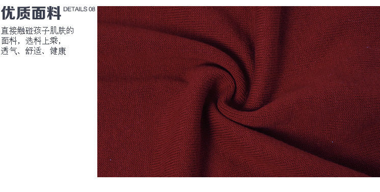 Pull fille à sans manches - Ref 2105330 Image 69