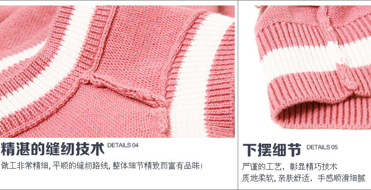 Pull fille - Ref 2105832 Image 58