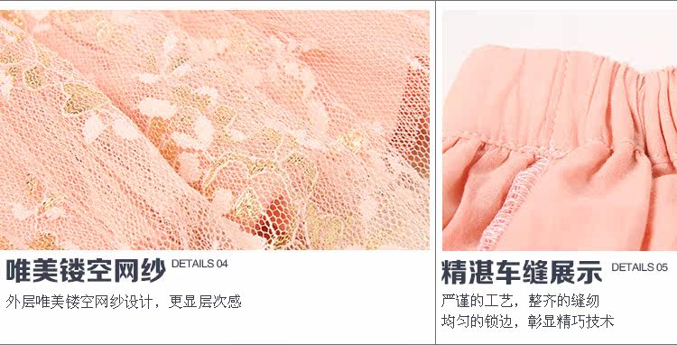 Jupe fillette en polyester - Ref 2050936 Image 52