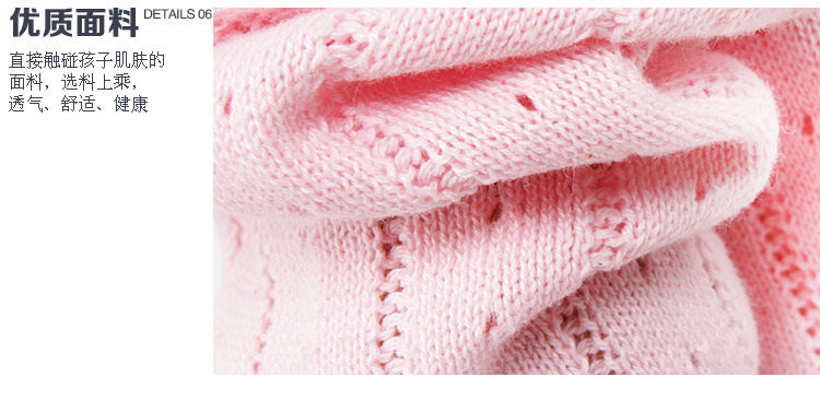 Pull fille à manche longue - Ref 2104152 Image 57