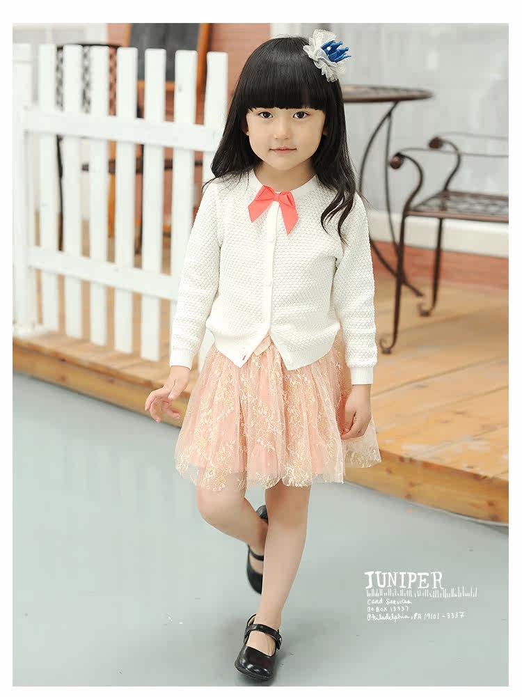 Jupe fillette en polyester - Ref 2050936 Image 28