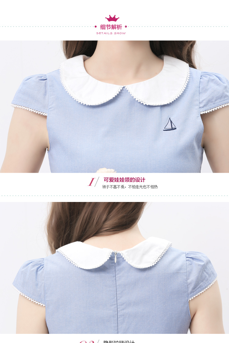 Robes pour fille en coton - Ref 2046100 Image 37
