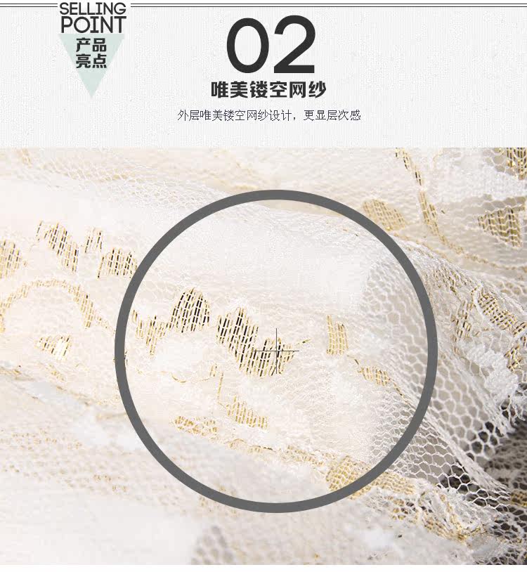 Jupe fillette en polyester - Ref 2050936 Image 34