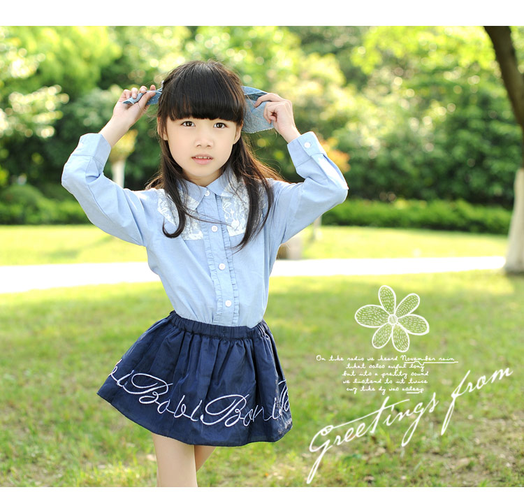 Chemise fille à manche longue en coton - Ref 2084765 Image 26