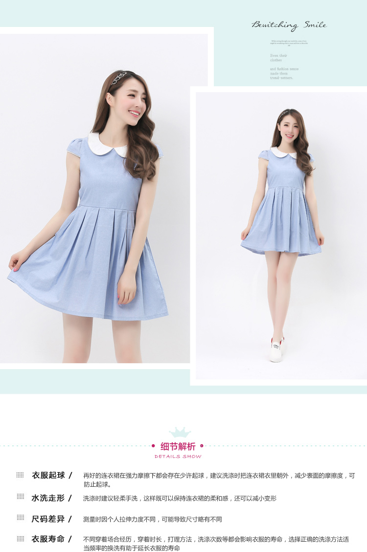 Robes pour fille en coton - Ref 2046100 Image 36