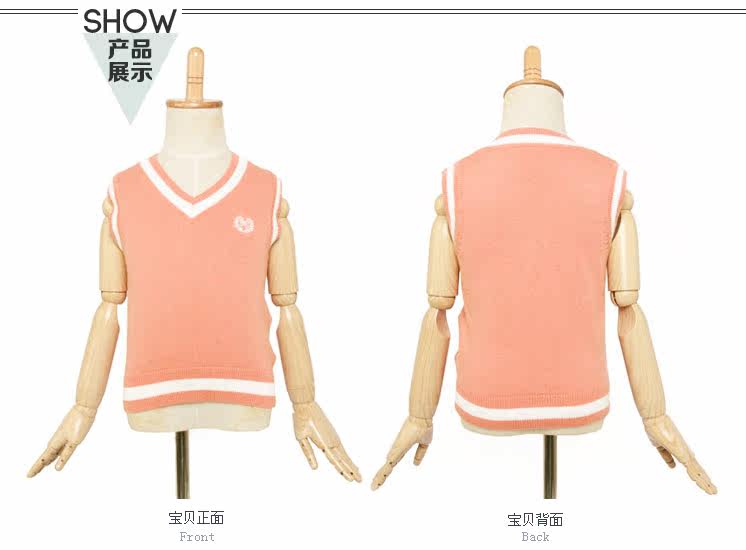 Pull fille à sans manches - Ref 2105330 Image 70