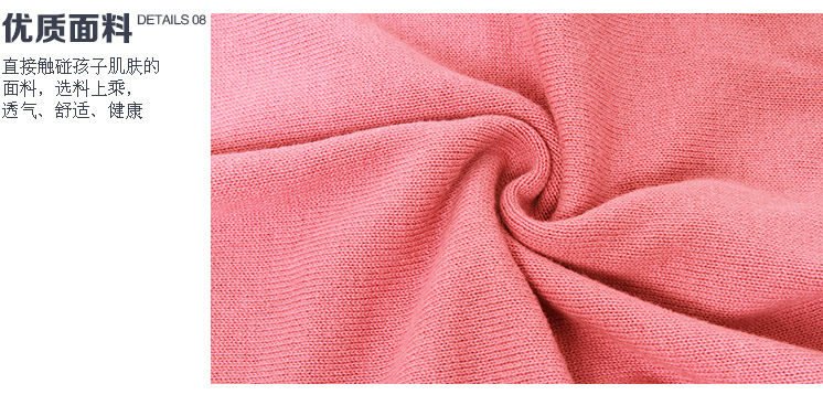 Pull fille - Ref 2105832 Image 59