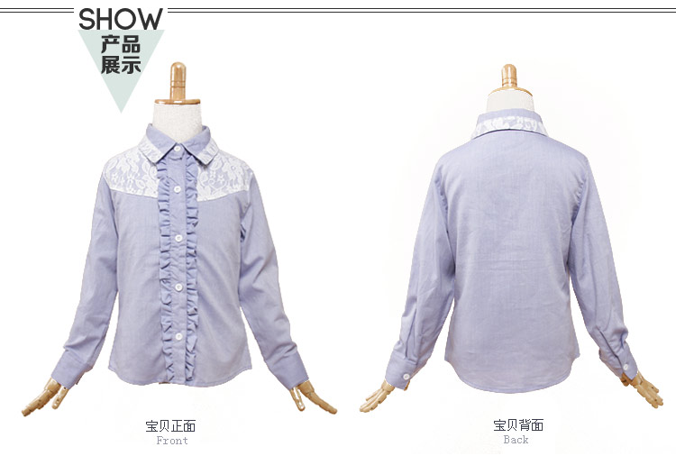 Chemise fille à manche longue en coton - Ref 2084765 Image 42