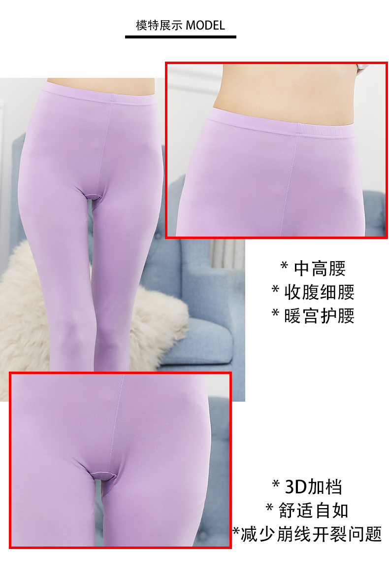 Леггинсы, тонкие штаны, удерживающее тепло термобелье, высокая талия, облегающий крой, большой размер 
