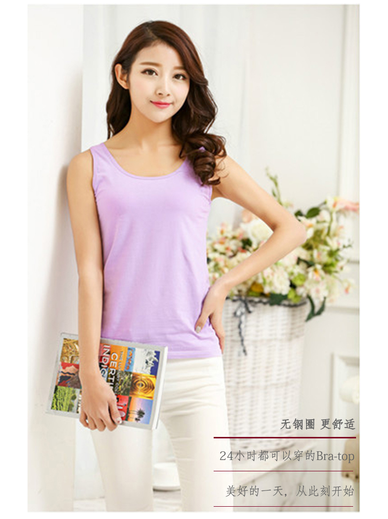Cotton không thép vòng bra cup với ngực pad yếm nữ bình thường yoga Slim đồ lót đáy ao day dep