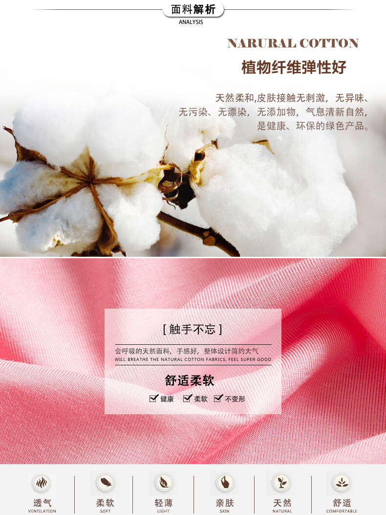 Cotton đai ngực pad dây đeo không có vòng thép miễn phí áo vest cup cup một cơ sở yoga thể thao nhà đồ lót ao nguc