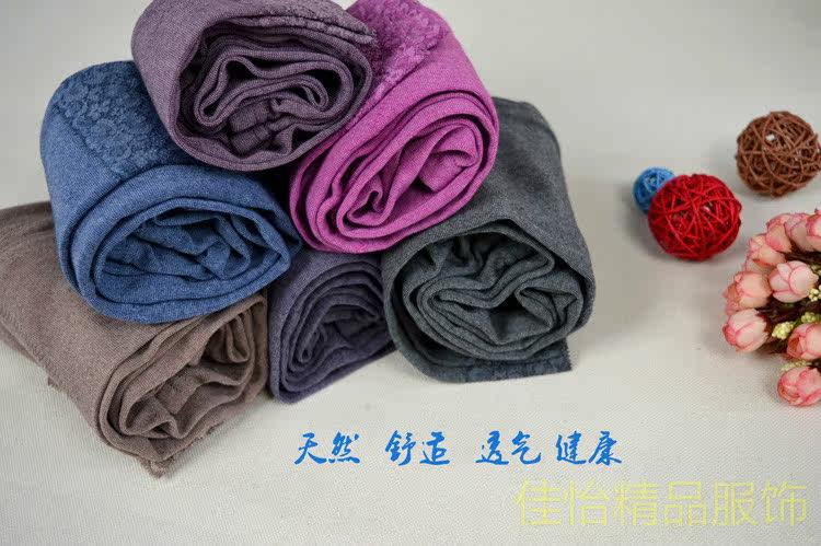 Pantalon collant jeunesse simple en coton - Ref 756331 Image 6