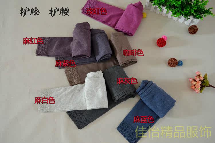 Pantalon collant jeunesse simple en coton - Ref 756331 Image 18