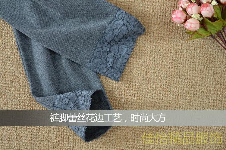 Pantalon collant jeunesse simple en coton - Ref 756331 Image 14