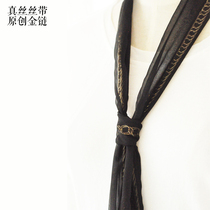 Original Korean slim silk scarf women spring summer solid color silk neck scarf chain belt black versatile small scarf streamer