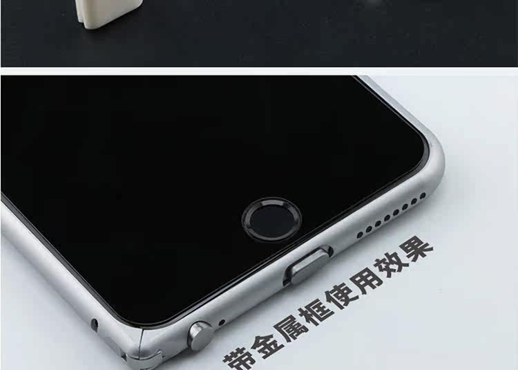 Connecteur pour téléphone portable - Ref 320135 Image 24