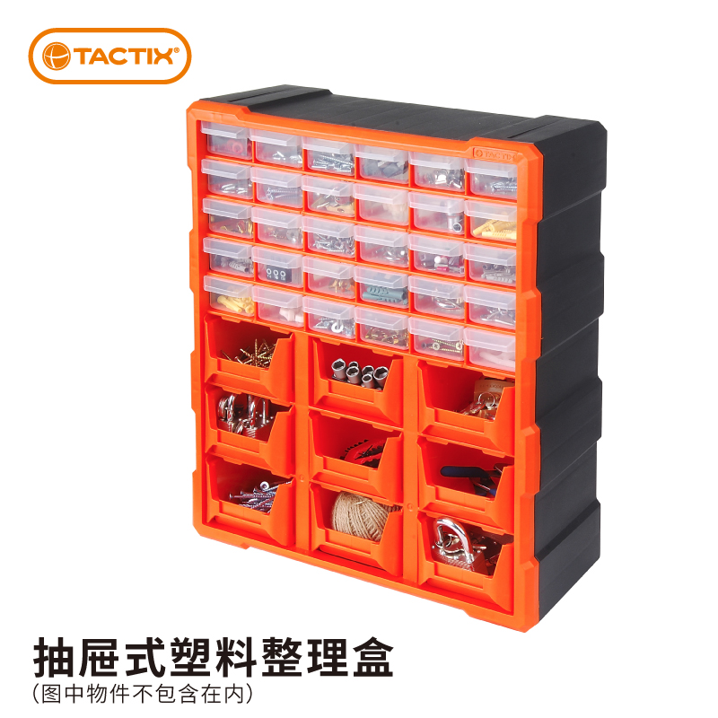 Drawer Type Parts Box Dividing Box Combined Screw Box Toy