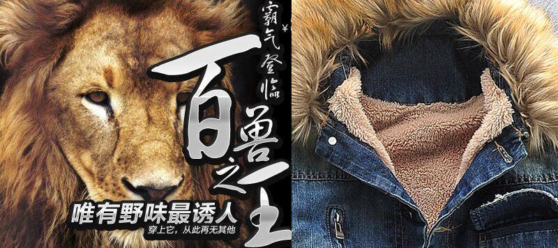 Blouson chaud pour homme   OTHER - Ref 3112614 Image 5