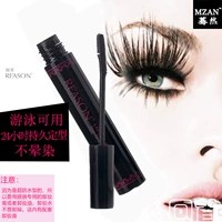 MZAN Nhật Bản REASON Li San Mascara kéo dài uốn tự nhiên kéo dài dày không thấm nước không nở - Kem Mascara / Revitalash mascara monaliza