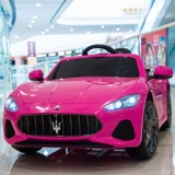 Полноприводный электрический электромобиль, детская радиоуправляемая машина на четырех колесах, игрушка, негабаритный большой транспорт с сидением