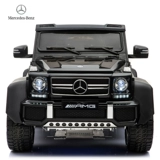 Mercedes Benz, внедорожный электрический электромобиль на четырех колесах, детский транспорт с сидением, игрушечная машина для двоих, дистанционное управление