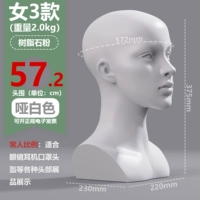 Белый матовый – утолщенный вариант [рекомендовано менеджером магазина]