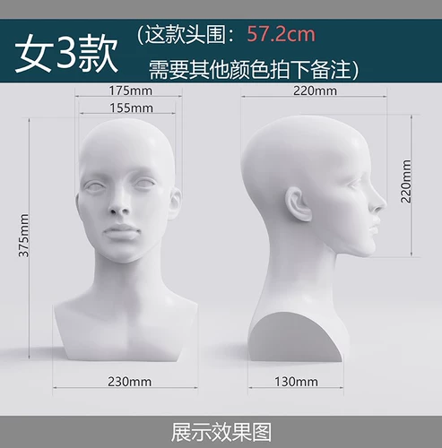 Человеческая голова, манекен головы, очки, стенд, шапка, медицинская маска, делается под заказ, косплей