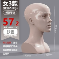 Модели красота кожи