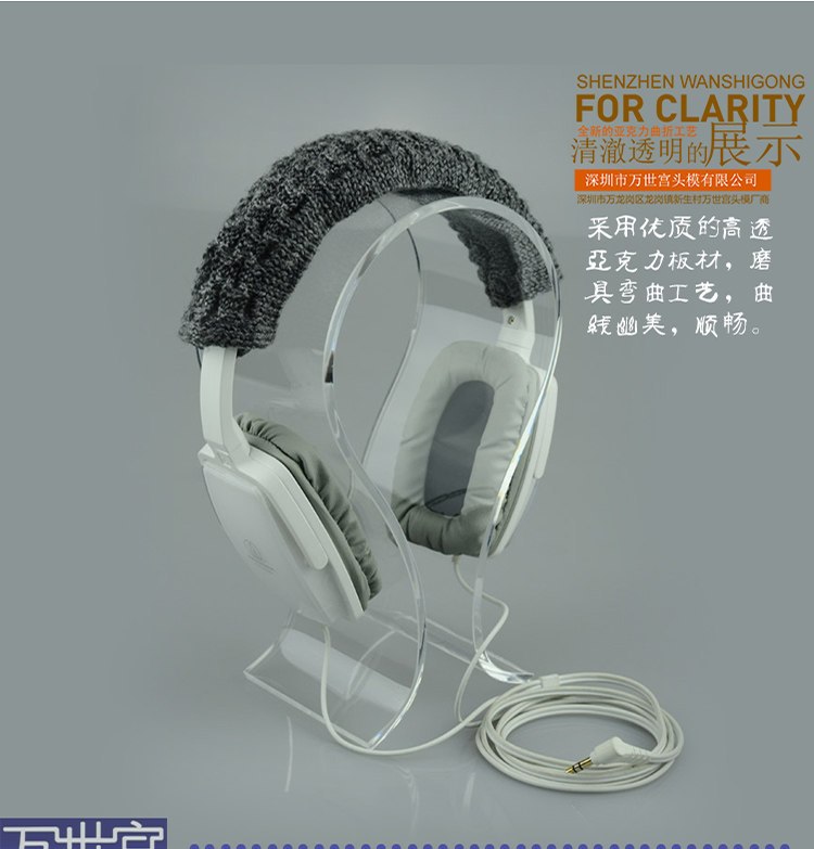 Accessoires pour perruques - Ref 229751 Image 6