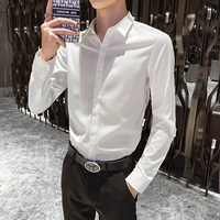 Белая длинная рубашка