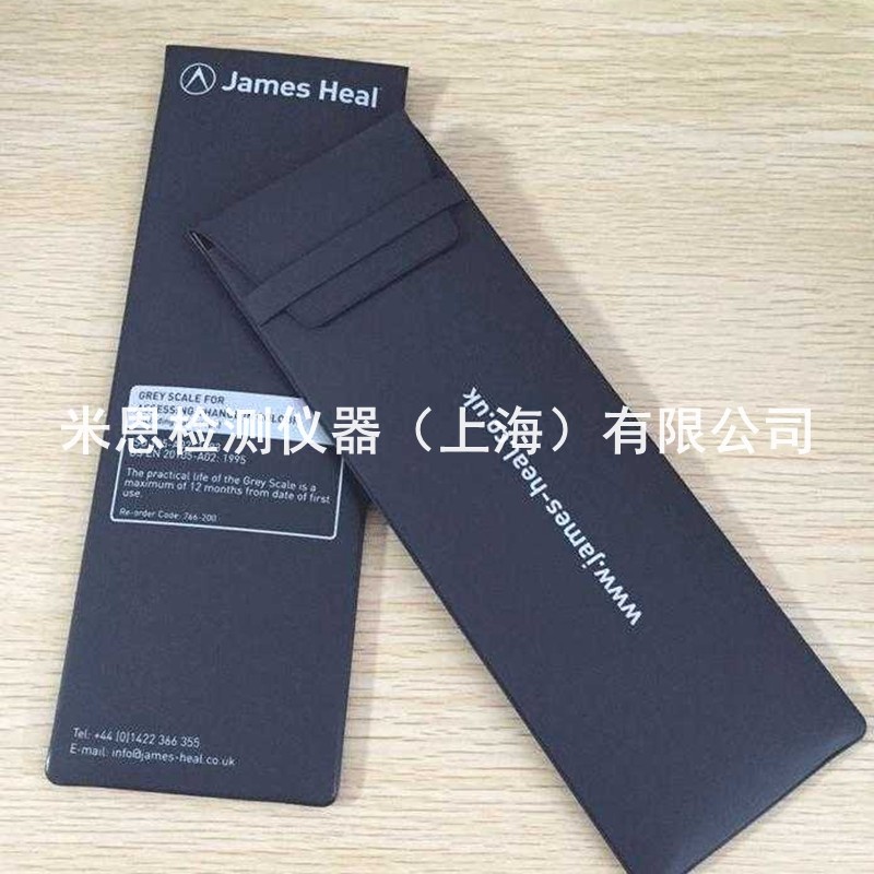 JAMES ISO 105 standard discoloration gray card JAMES stained gray card original stained gray card gray card