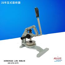 Hand pressure sampling equipment knife sampler hand pressure disc sampler sampling knife code cloth engraving cloth