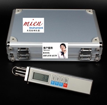 Y2301 Yarn tension meter digital dynamic tension digital display online tension detection tension meter textile