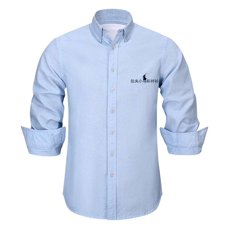 Authentic Ralph Lauren Polo Men's High-End Long-Sleeve Shirt, Classic Oxford Cotton Shirt