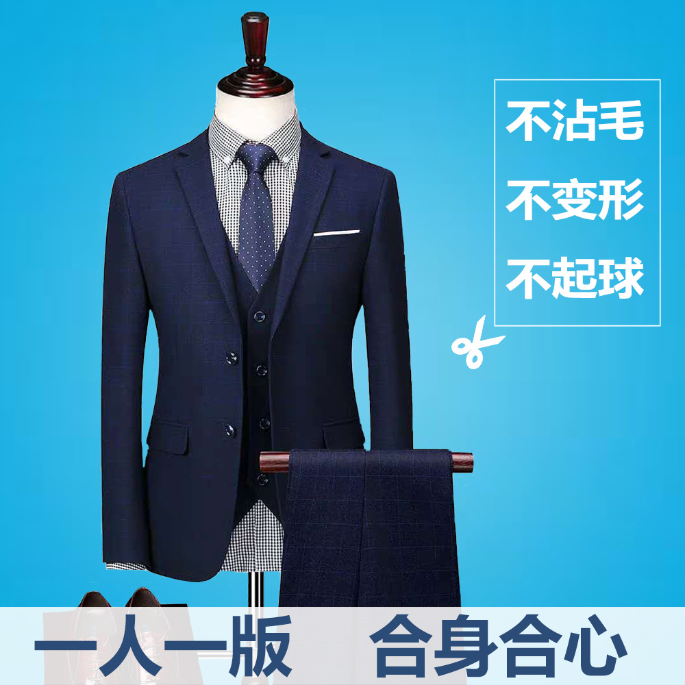 quần tùy chỉnh phù hợp với người đàn ông cao cấp đám cưới làm bằng tay cao cấp kinh doanh đám cưới chuyên nghiệp váy Bắc Kinh Thượng Hải phụ nữ