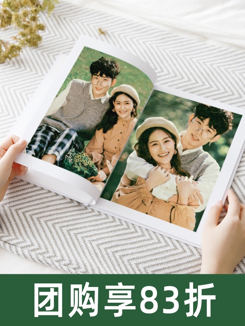 Photo custom photo album album Custom production photo diy gift to map custom couple souvenir album