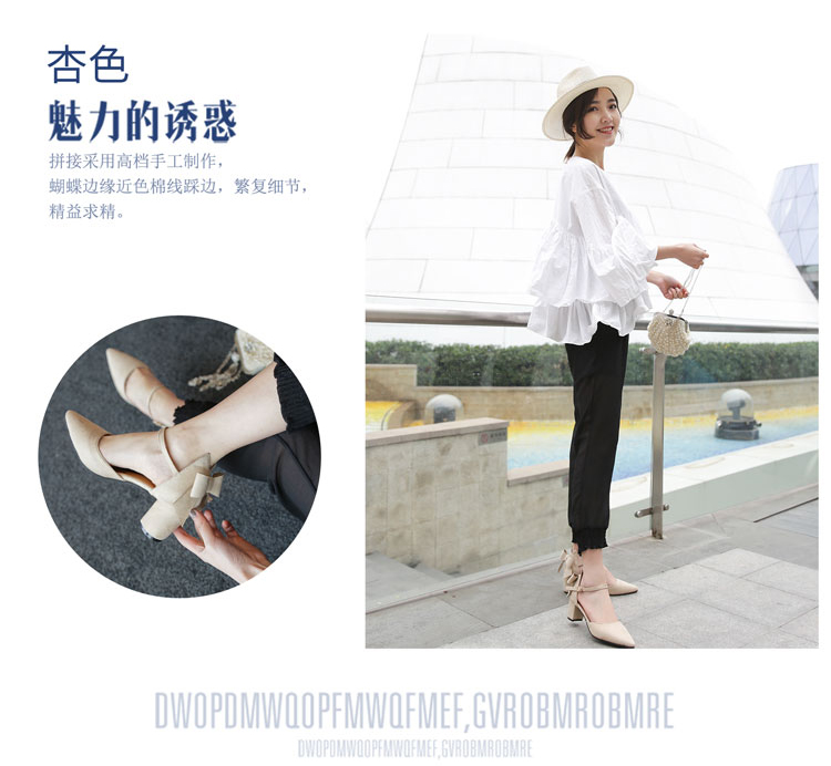 Dép nữ dày với 2018 mới Giày cao gót mũi nhọn cao gót thời trang sandal nữ đế thấp