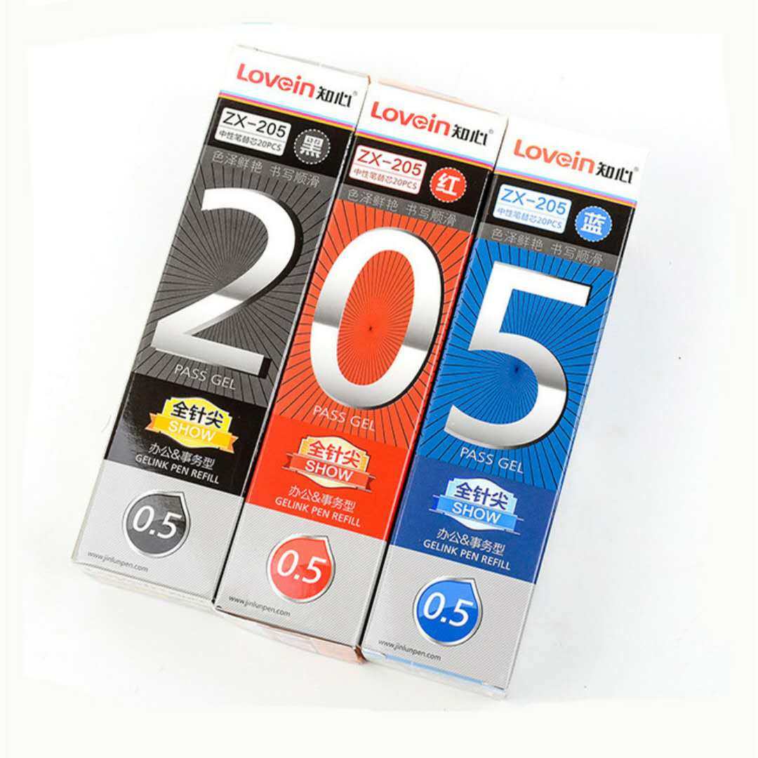 Intimate 2501 gel pen 0 5m full needle tube water-based pen test special pen financial signature refill water-based pen