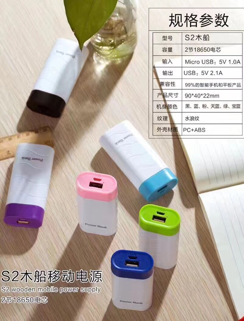 Quà tặng trực tiếp phổ biến điện thoại di động sạc kho báu công ty LOGO tùy chỉnh mô hình 6000 nhỏ sạc kho báu - Ngân hàng điện thoại di động sạc dự phòng siêu nhỏ