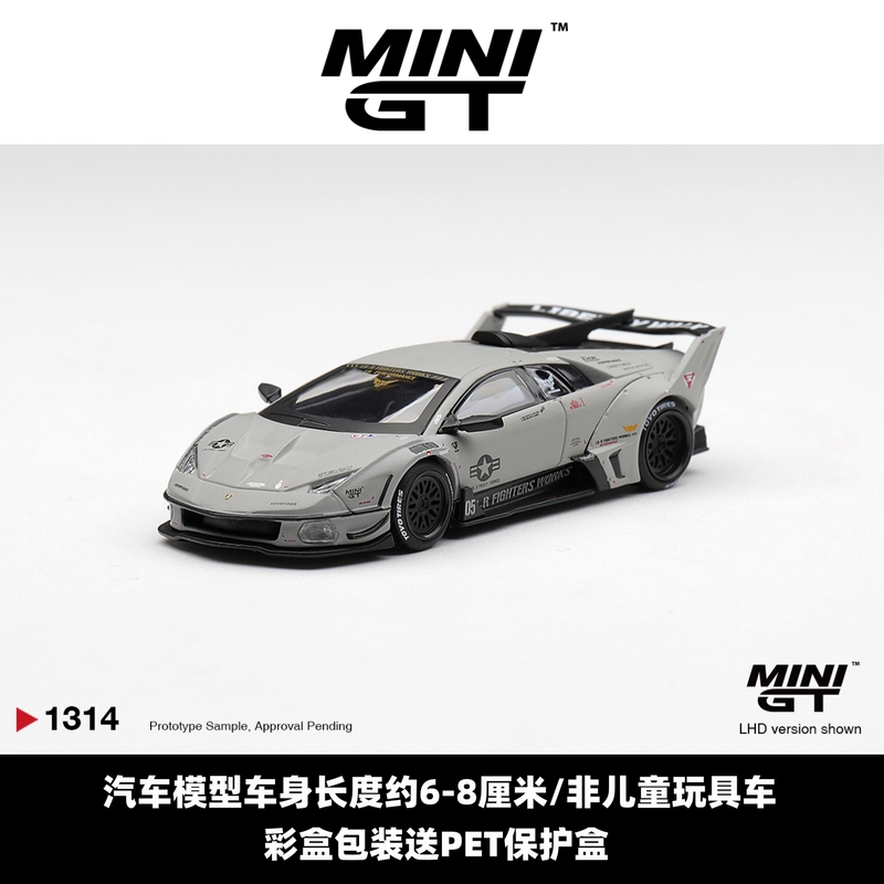 Mini Gt 1:64 Lamborghini Bat Murcielago lb Wide Body Alloy Car Model # 1314