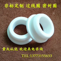 Computer desk outlet hole silicone threading hole cover outlet ring furniture wire box decorative ring decorative cover 45MM