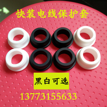 (Spot) High temperature resistant silicone coil single-sided wire protective sleeve silicone wire protective sleeve over the coil 50MM