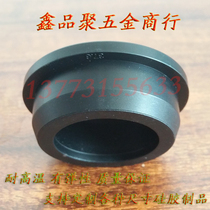 High temperature resistant rubber cap rubber plug silicone plug steel pipe dust plug rubber internal thread protective sleeve 60MM