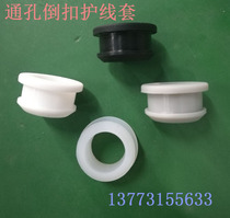 Rubber double-sided protection coil with card slot inner diameter 2mm to 80mm wire protection ring buckle seal ring pass coil